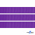 Репсовая лента 015, шир. 12 мм/уп. 50+/-1 м, цвет фиолет - купить в Новошахтинске. Цена: 152.05 руб.