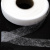 Прокладочная лента (паутинка) DF23, шир. 15 мм (боб. 100 м), цвет белый - купить в Новошахтинске. Цена: 0.93 руб.