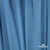 Бифлекс "ОмТекс", 230г/м2, 150см, цв.-голубой (15-4323) (2,9 м/кг), блестящий  - купить в Новошахтинске. Цена 1 646.73 руб.