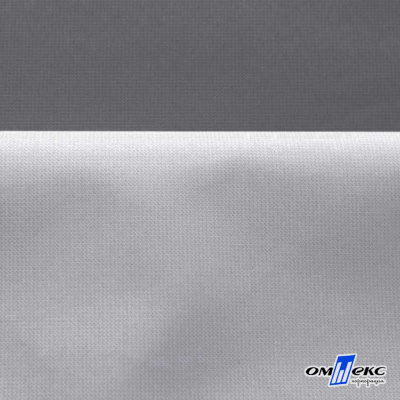 Мембранная ткань "Ditto" 18-3905, PU/WR, 130 гр/м2, шир.150см, цвет серый - купить в Новошахтинске. Цена 307.92 руб.