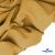 Ткань костюмная "Матте" 80% P, 16% R, 4% S, 170 г/м2, шир.150 см, цв- песочный #54 - купить в Новошахтинске. Цена 372.90 руб.