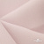 Ткань костюмная "Микела", 96%P 4%S, 255 г/м2 ш.150 см, цв-розовый #40 - купить в Новошахтинске. Цена 393.34 руб.