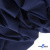 Бифлекс "ОмТекс", 200 гр/м2, шир. 150 см, цвет т.синий, (3,23 м/кг) - купить в Новошахтинске. Цена 1 680.04 руб.