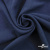 Ткань плательная Креп Рибера, 100% полиэстер,120 гр/м2, шир. 150 см, цв. Т.синий - купить в Новошахтинске. Цена 143.75 руб.