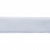 Лента бархатная нейлон, шир.12 мм, (упак. 45,7м), цв.01-белый - купить в Новошахтинске. Цена: 457.61 руб.