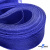 Регилиновая лента, шир.20мм, (уп.22+/-0,5м), цв. 19- синий - купить в Новошахтинске. Цена: 156.80 руб.