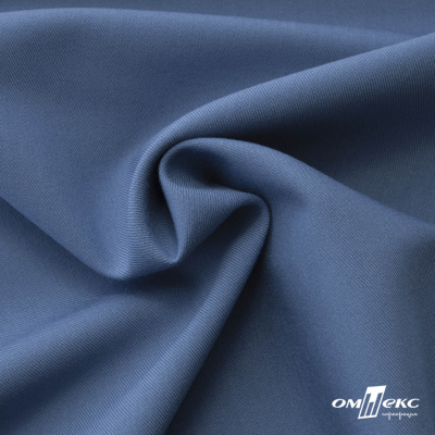 Ткань костюмная "Турин" 80% P, 16% R, 4% S, 230 г/м2, шир.150 см, цв-серо-голубой #19 - купить в Новошахтинске. Цена 428.38 руб.