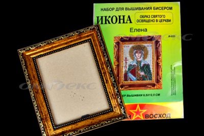 ЗВ-Набор для вышивания бисером "Икона" 9,5*12,5см - купить в Новошахтинске. Цена: 519.40 руб.