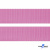 Розовый- цв.513 -Текстильная лента-стропа 550 гр/м2 ,100% пэ шир.20 мм (боб.50+/-1 м) - купить в Новошахтинске. Цена: 318.85 руб.