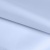 Ткань подкладочная 14-4112, антист., 50 гр/м2, шир.150см, цвет голубой - купить в Новошахтинске. Цена 62.84 руб.