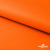 Мембранная ткань "Ditto" 15-1263, PU/WR, 130 гр/м2, шир.150см, цвет оранжевый - купить в Новошахтинске. Цена 307.92 руб.