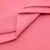 Сорочечная ткань "Ассет", 120 гр/м2, шир.150см, цвет розовый - купить в Новошахтинске. Цена 248.87 руб.