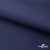Мембранная ткань "Ditto" 19-3920, PU/WR, 130 гр/м2, шир.150см, цвет т.синий - купить в Новошахтинске. Цена 307.92 руб.