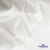 Ткань костюмная "Фабио" 80% P, 16% R, 4% S, 245 г/м2, шир.150 см, цв-белый #12 - купить в Новошахтинске. Цена 461.67 руб.