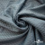 Ткань подкладочная Жаккард PV2416932, 93г/м2, 145 см, серо-голубой (15-4101/17-4405) - купить в Новошахтинске. Цена 241.46 руб.