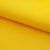 Оксфорд (Oxford) 210D 14-0760, PU/WR, 80 гр/м2, шир.150см, цвет жёлтый - купить в Новошахтинске. Цена 98.96 руб.