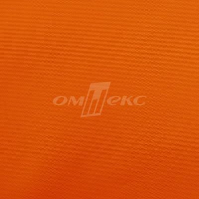 Оксфорд (Oxford) 240D 17-1350, PU/WR, 115 гр/м2, шир.150см, цвет люм/оранжевый - купить в Новошахтинске. Цена 163.42 руб.