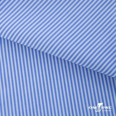 Ткань сорочечная Полоска Кенди, 115 г/м2, 58% пэ,42% хл, шир.150 см, цв.2-голубой, (арт.110) - купить в Новошахтинске. Цена 306.69 руб.