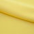 Костюмная ткань "Элис" 12-0727, 200 гр/м2, шир.150см, цвет лимон нюд - купить в Новошахтинске. Цена 303.10 руб.