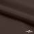Поли понж Дюспо (Крокс) 19-1016, PU/WR/Milky, 80 гр/м2, шир.150см, цвет шоколад - купить в Новошахтинске. Цена 145.19 руб.
