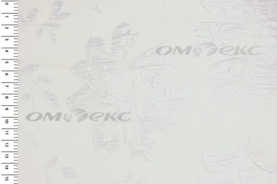 Портьерная ткань Парча 5065, 280 см (С2-молочный) - купить в Новошахтинске. Цена 987.54 руб.