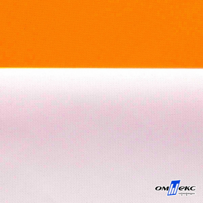 Мембранная ткань "Ditto" 15-1263, PU/WR, 130 гр/м2, шир.150см, цвет оранжевый - купить в Новошахтинске. Цена 307.92 руб.