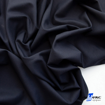 Ткань сорочечная Илер 100%полиэстр, 120 г/м2 ш.150 см, цв. темно синий - купить в Новошахтинске. Цена 290.24 руб.