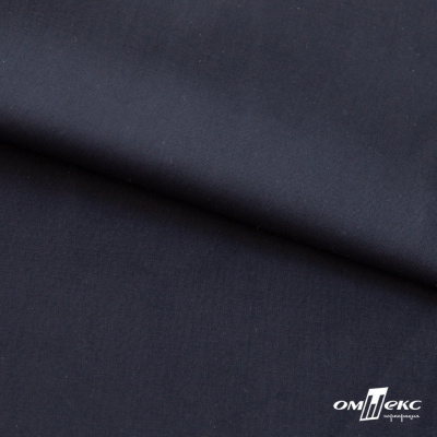 Ткань сорочечная Илер 100%полиэстр, 120 г/м2 ш.150 см, цв. темно синий - купить в Новошахтинске. Цена 290.24 руб.