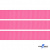 Репсовая лента 011, шир. 12 мм/уп. 50+/-1 м, цвет розовый - купить в Новошахтинске. Цена: 152.05 руб.