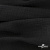 Ткань Муслин, 100% хлопок, 125 гр/м2, шир. 140 см #2037 цв.-чёрный - купить в Новошахтинске. Цена 318.49 руб.