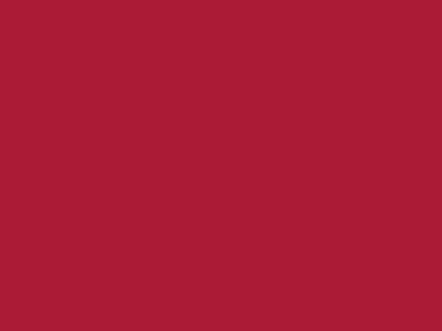 Даймонд Рипстоп 240Т красный #51 83г/м2 WR,PU, шир.150см - купить в Новошахтинске. Цена 131.70 руб.