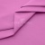 Сорочечная ткань 16-2120, 120 гр/м2, шир.150см, цвет розовый - купить в Новошахтинске. Цена 166.33 руб.