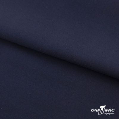 Ткань костюмная "Остин" 80% P, 20% R, 230 (+/-10) г/м2, шир.145 (+/-2) см, цв 1 - Темно синий - купить в Новошахтинске. Цена 380.25 руб.