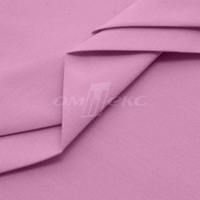 Сорочечная ткань "Ассет" 14-2311, 120 гр/м2, шир.150см, цвет розовый - купить в Новошахтинске. Цена 248.87 руб.