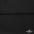 Ткань плательная Невада, 95% полиэстер 5% спандекс,115 (+/-5) гр/м2, шир. 150 см, цв. черный BLACK - купить в Новошахтинске. Цена 177.87 руб.