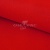 Креп стрейч Манго 18-1763, 200 гр/м2, шир.150см, цвет красный - купить в Новошахтинске. Цена 258.89 руб.