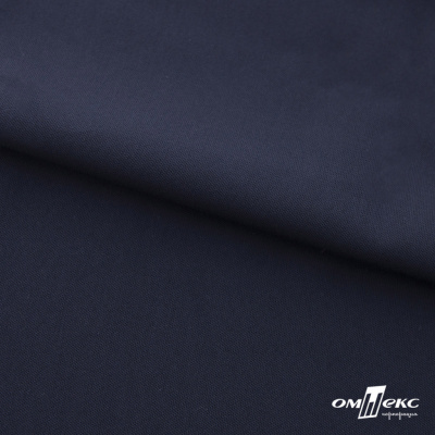 Ткань костюмная "Фабио" 80% P, 16% R, 4% S, 245 г/м2, шир.150 см, цв-темно синий #2 - купить в Новошахтинске. Цена 520.68 руб.