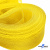 Регилиновая лента, шир.30мм, (уп.22+/-0,5м), цв. 11- желтый - купить в Новошахтинске. Цена: 183.75 руб.