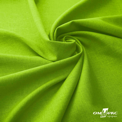Ткань костюмная габардин Меланж,  цвет экз.зеленый/6253, 172 г/м2, шир. 150 - купить в Новошахтинске. Цена 284.20 руб.