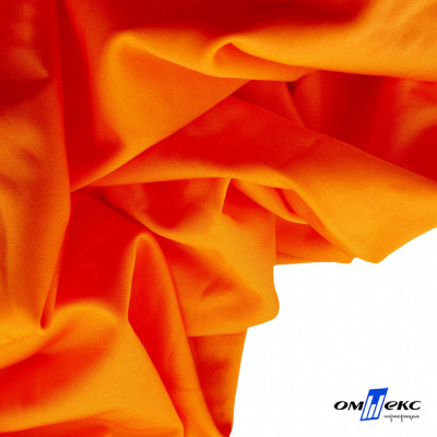 Бифлекс "ОмТекс", 200 гр/м2, шир. 150 см, цвет оранжевый неон, (3,23 м/кг), блестящий - купить в Новошахтинске. Цена 1 672.04 руб.