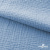 Ткань Муслин, 100% хлопок, 125 гр/м2, шир. 135 см (16-4120) цв.св.джинс - купить в Новошахтинске. Цена 388.08 руб.