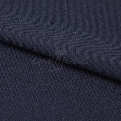 Ткань костюмная 26286, т.синий, 236 г/м2, ш.150 см - купить в Новошахтинске. Цена 373.53 руб.