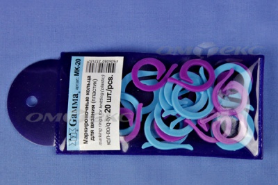 Кольцо маркировочное пластик МК-20, 20 мм для вязания (20 шт) - купить в Новошахтинске. Цена: 88.80 руб.