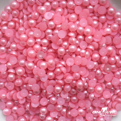 0404-5146-Полубусины пластиковые круглые "ОмТекс", 6 мм, (уп.50гр=840+/-5шт), цв.101-св.розовый - купить в Новошахтинске. Цена: 63.86 руб.