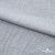Ткань плательная Фишер, 100% полиэстер,165 (+/-5) гр/м2, шир. 150 см, цв. 4 серый - купить в Новошахтинске. Цена 237.16 руб.