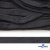 Шнур плетеный (плоский) d-12 мм, (уп.90+/-1м), 100% полиэстер, цв.273 - т.серый - купить в Новошахтинске. Цена: 8.62 руб.