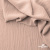 Ткань костюмная "Марлен", 14-1310, 97%P 3%S, 170 г/м2 ш.150 см, цв-пудра - купить в Новошахтинске. Цена 267.79 руб.