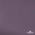 Ткань подкладочная Таффета, 17-1605, 53 г/м2, антистатик, шир. 150 см, цвет туман - купить в Новошахтинске. Цена 62.37 руб.