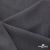 Ткань костюмная "Турин" 80% P, 16% R, 4% S, 230 г/м2, шир.150 см, цв-т.серый #3 - купить в Новошахтинске. Цена 439.57 руб.