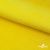 Флис DTY 14-0760, 240 г/м2, шир. 150 см, цвет яркий желтый - купить в Новошахтинске. Цена 640.46 руб.